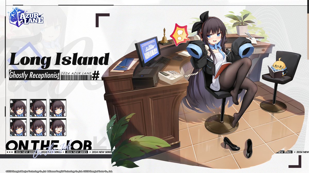 ★Ghostly Receptionist★ Ring-ring-ring... Hi, this is Long Island at the information desk speaking. What'd you say? USS Long Island is changing into her new attire. Her attire will be free to obtain in the upcoming event, Before the Voyage. #AzurLane #Yostar