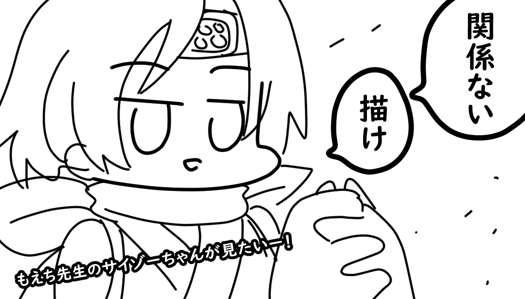@usluvvv_48 描きたくなった時が描き時-! 
