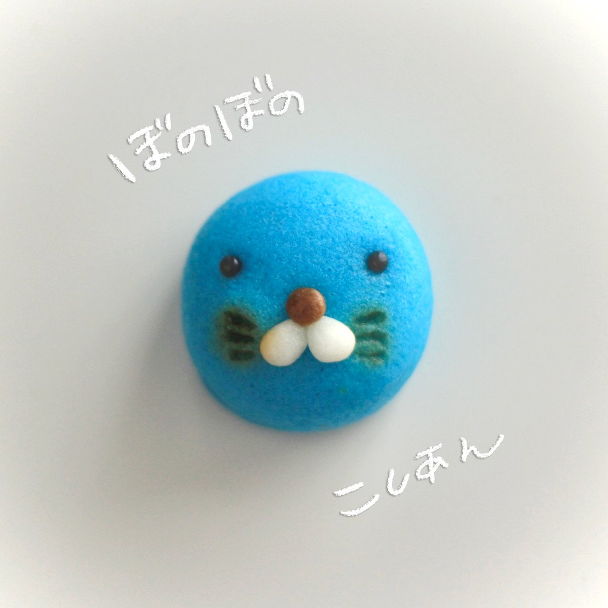 ※値段交渉可　☆鳥羽水族館☆メイ、ポテトとジュゴンのホログラムカード2枚セット 値段交渉可 ☆鳥羽水族館☆メイ、ポテトとジュゴンのホログラム