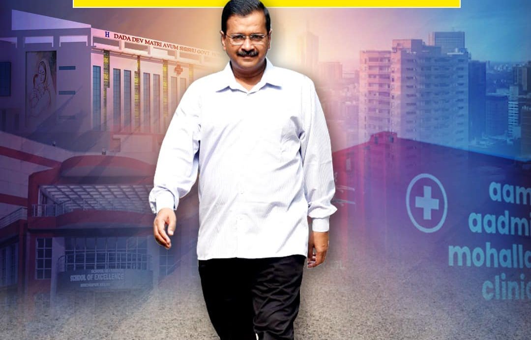 Supreme Court is expected to announce decision on interim bail for Delhi CM Arvind Kejriwal in the excise policy case on May 10

#ArvindKejiwal #AAP #SupremeCourt #LiquorPolicyScam