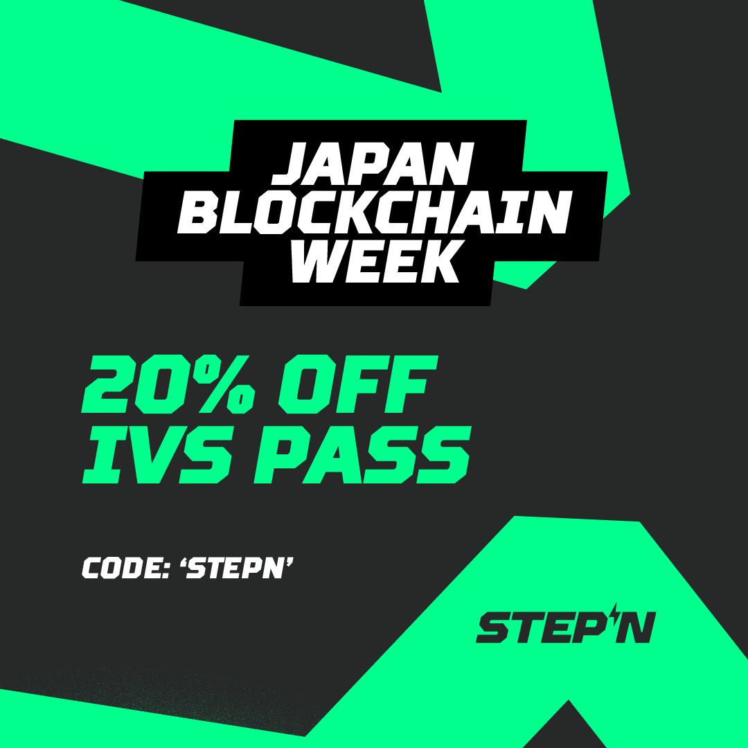 Gearing up for @JBCWeek? 🚀 Secure your spot with an exclusive 20% discount on Japan Blockchain Week Summit tickets using promo code 'STEPN'! 🎟️✨