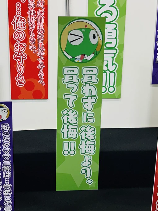 マジでこれ 