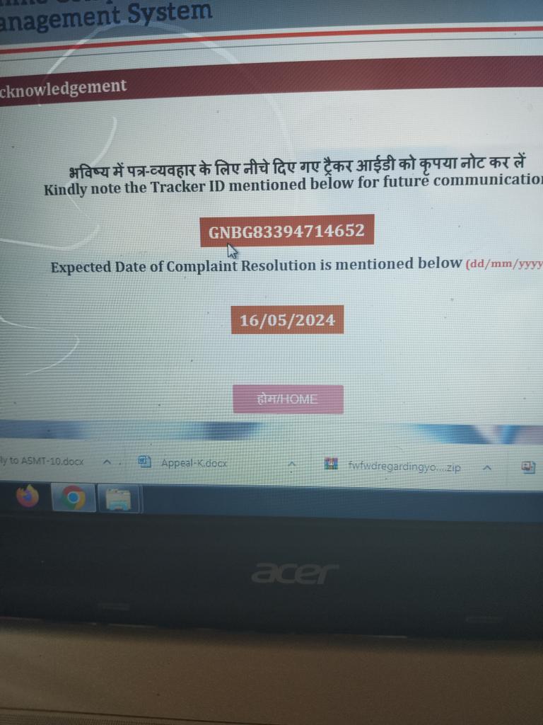 Syedtauseefadv's tweet photo. Now bob nakhas branch Lucknow deliberately charges rs. 118 for saving bank account passbook. My complaint is registered I hope action taken against bank staff
@bankofbaroda 
@RBI 
@OmbudsmanPh https://t.co/cAsgiq2VSo
