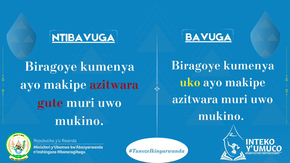 Ntibavuga: Biragoye kumenya ayo makipe azitwara gute muri uwo mukino. Bavuga: Biragoye kumenya uko ayo makipe azitwara muri uwo mukino. #TunozeIkinyarwanda