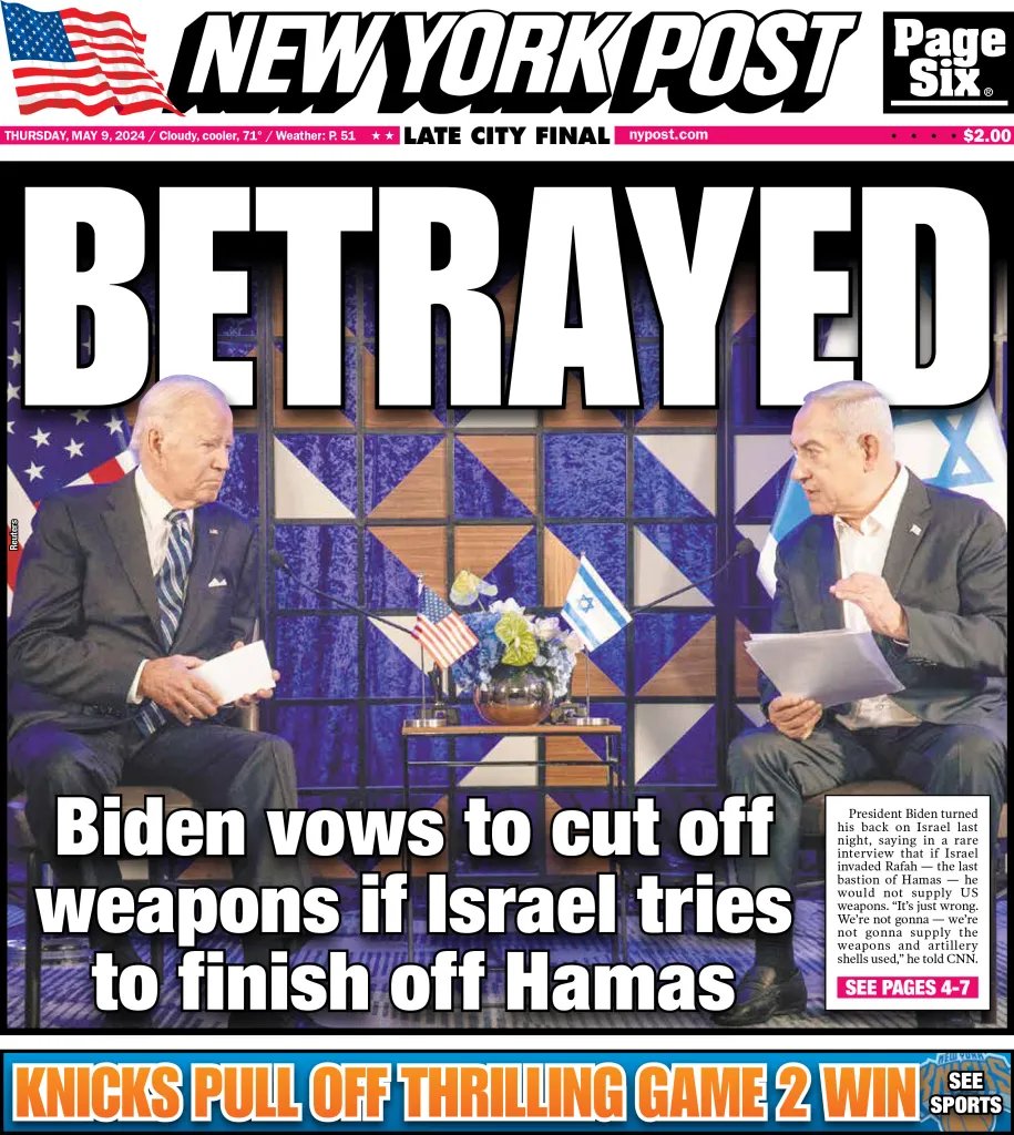 Today's cover: Biden vows US will not supply weapons for Israel’s offensive attack on Hamas-controlled Rafah trib.al/W0z6rWW