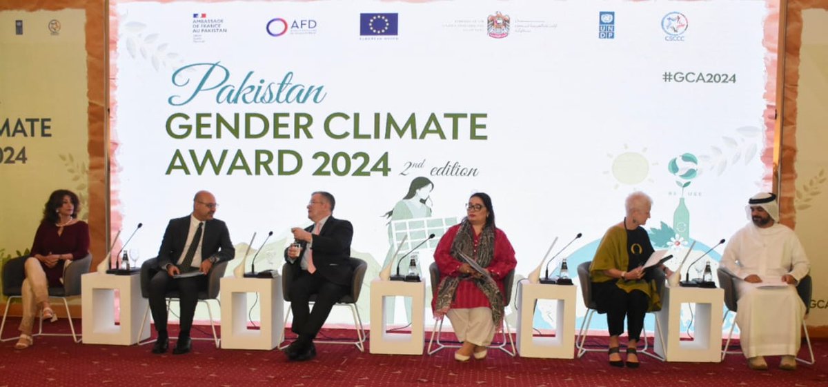 PM's Coordinator on Climate Change & Environmental Coordination Romina Khurshid Alam has said that Pakistan's commitment to gender inclusivity in national mainstream and climate action is unwavering.