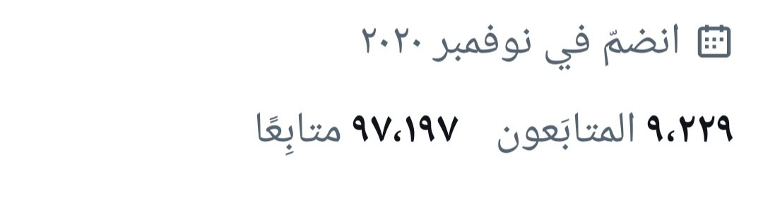 أفقد 10 الاف متابع من يومين بس .. حرام عليكم عملت فيكم أيه انا .. دنا غلبان 😂👌 #دوري_أبطال_أوروبا #غزه_تقاوم_وتنتصر #ريال_مدريد