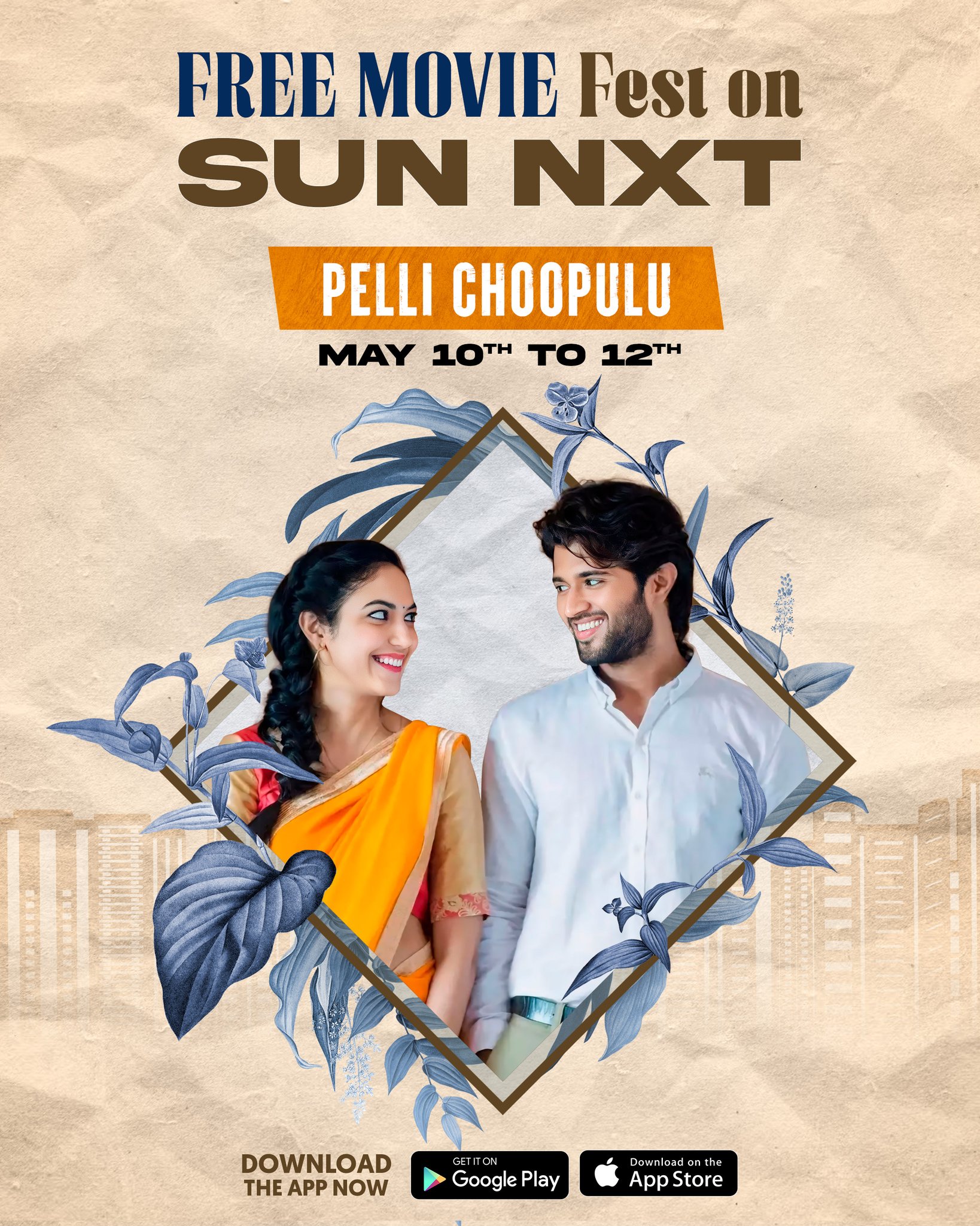 Pelli choopulu full movie download deals