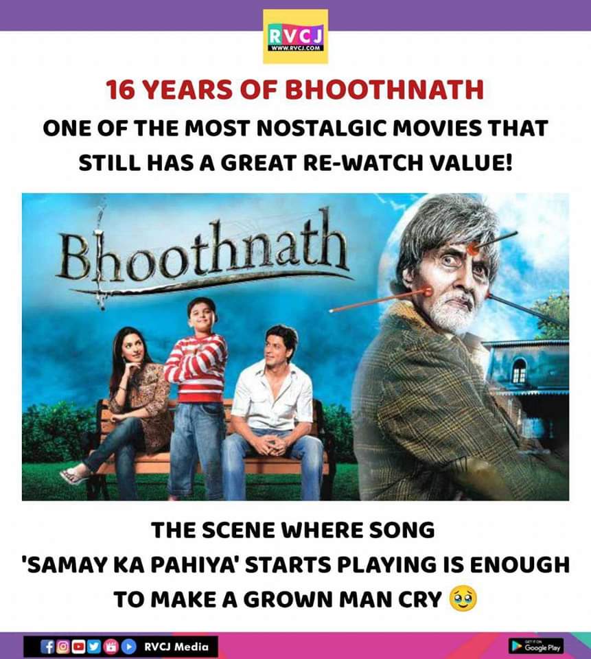 16 years of Bhootnath
#bhootnath #amitabhbachchan #shahrukhkhan #juhichawla #amansiddiqui