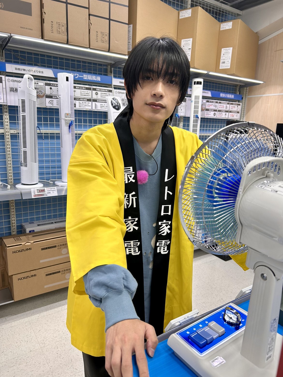 めざましテレビ on X: 