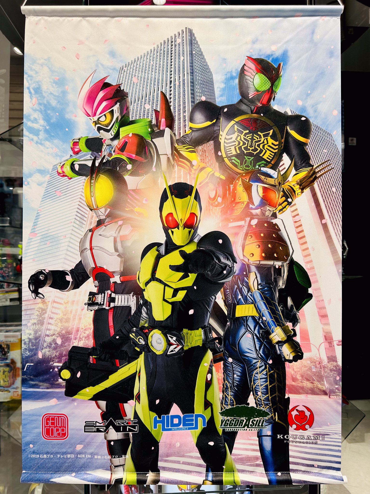 仮面ライダーストア on X: 