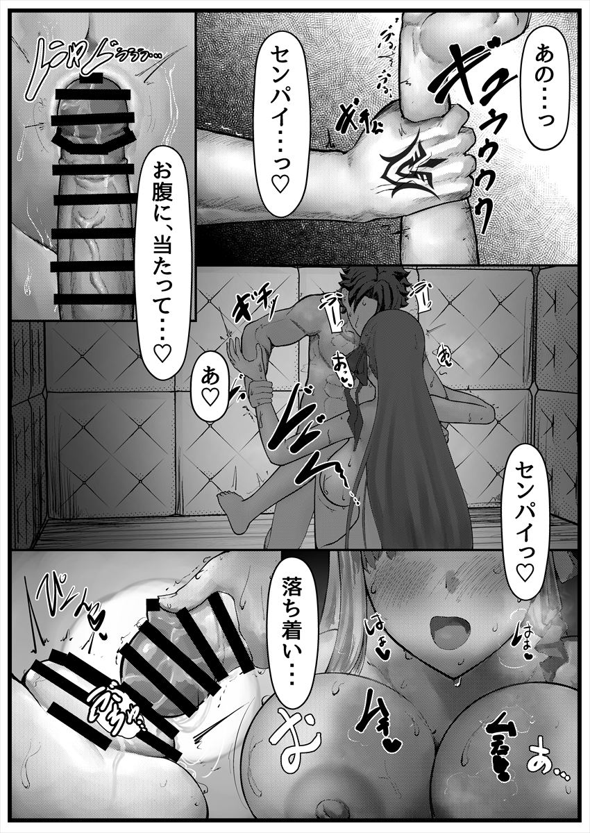 BBちゃんが力で勝てるわけないだろ 