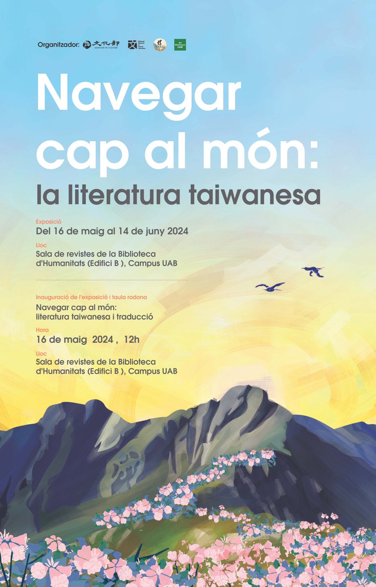 TXICC's tweet image. Ens fa molta il·lusió anunciar aquesta exposició que fa molts mesos que preparem en col·laboració amb el Museu Nacional de Literatura de Taiwan i la Sala de revistes de la @BHumanitatsUAB. 
@TraduccioUAB @DTIEAO_UAB