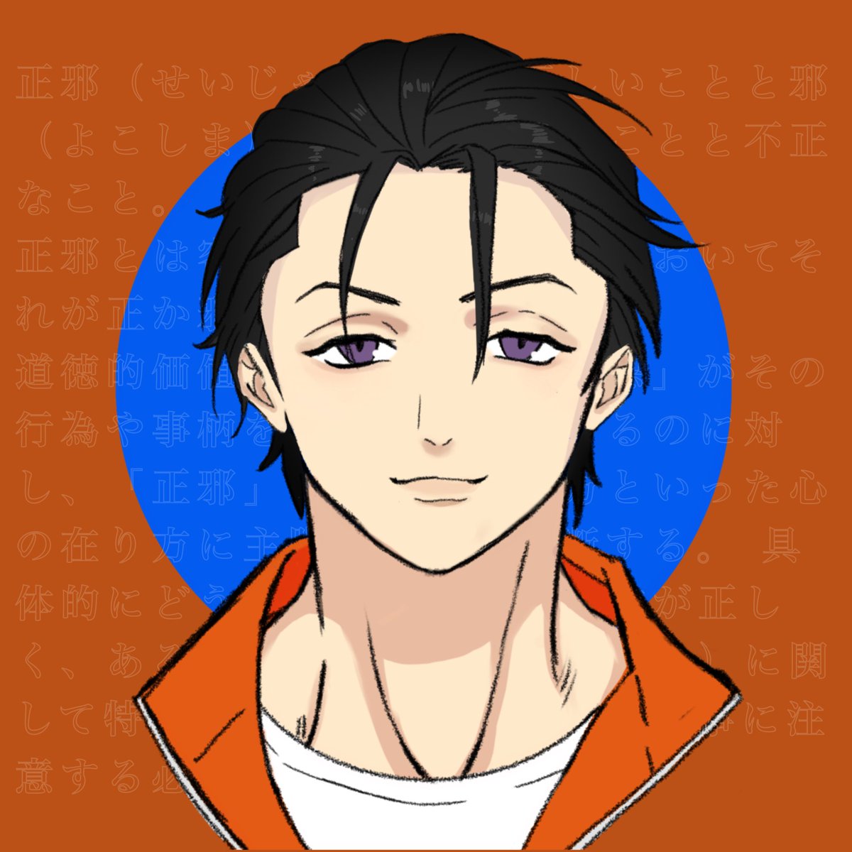 laser_kana's tweet photo. リク絵
🧡カリスマ 伊藤 ふみや https://t.co/gfZE06huAi