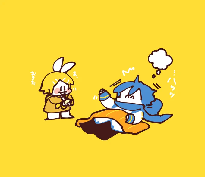 アイスの日という事でアイスの夢を見た兄さん 