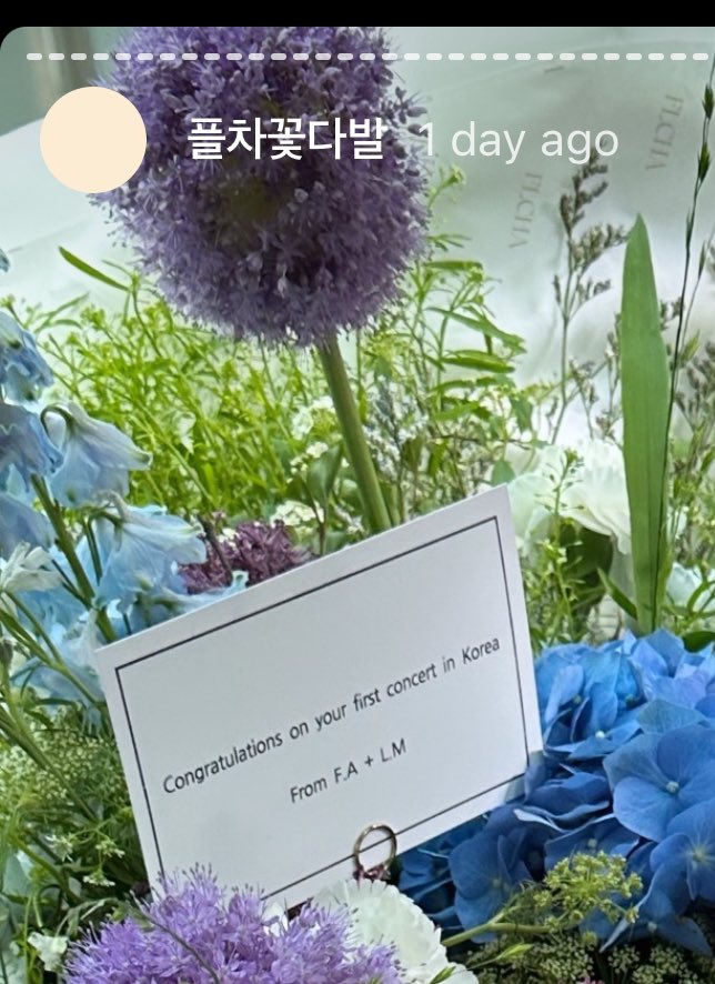 GDJENGDX's tweet photo. Oh so sweet🥰 But I see that the deniers called it an edit and said it was made by Fredlisa. but this is true. This is the account that shared this😉 #lisa #fred #frederic #lalisamanobal #fredericarnault https://t.co/pijctSzDYD