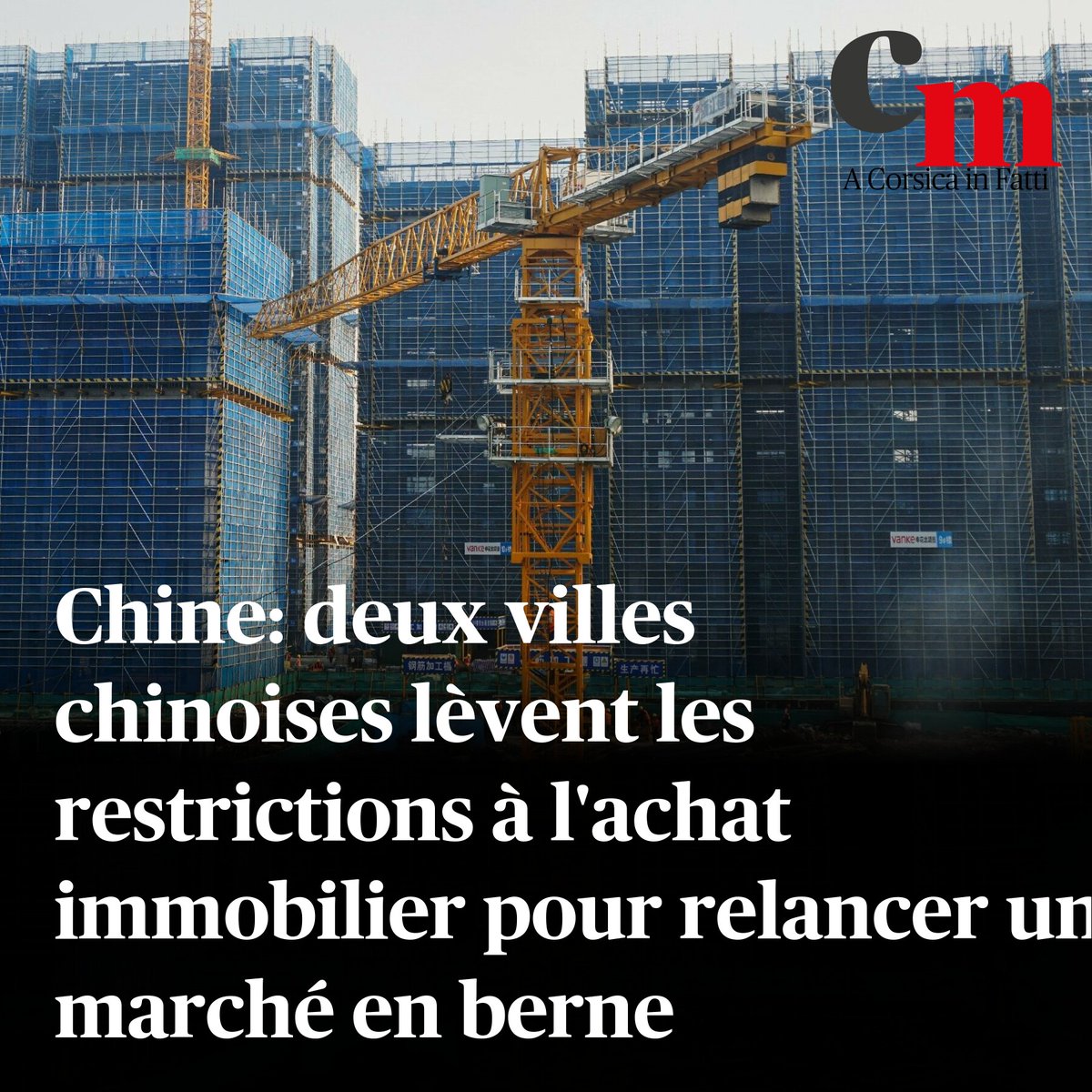 Chine: deux villes chinoises lèvent les restrictions à l'achat immobilier pour relancer un marché en berne ➡️ sur.corsematin.com/NYw