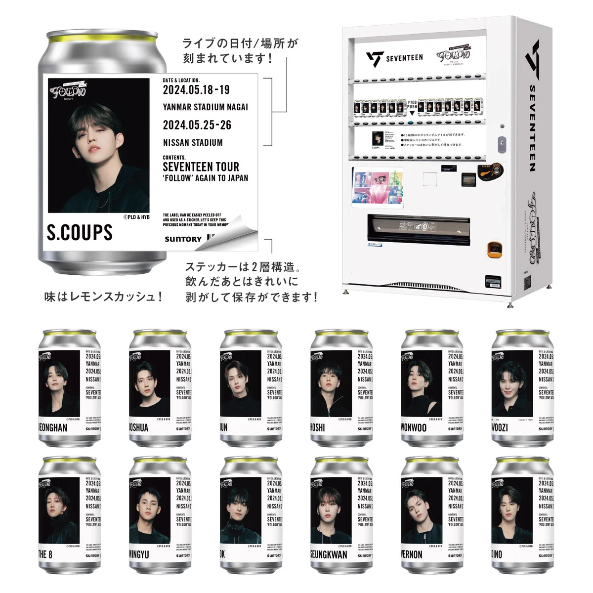池袋パルコ【公式】 on X: 