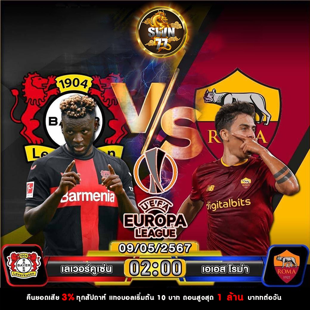 📌โปรแกรมบอลประจำวันที่ 9 พ.ค. 67
🏖️กลุ่มลับแจกวาป🏖️กลุ่มบอล🏖️กลุ่มหวย🏖️กลุ่มบาคาร่า
💥ฝากไม่มีขั้นต่ำ ไ อ ดี ไ ล น์ PanPan
คลิก👉👉shorturl.asia/TgCsy
ทางเข้าเล่นคลิก👉shorturl.asia/xkqFB
#โน้สอุดม #บอกรักกลางเขาใหญ่ #หวานใจมิวกลัฟ