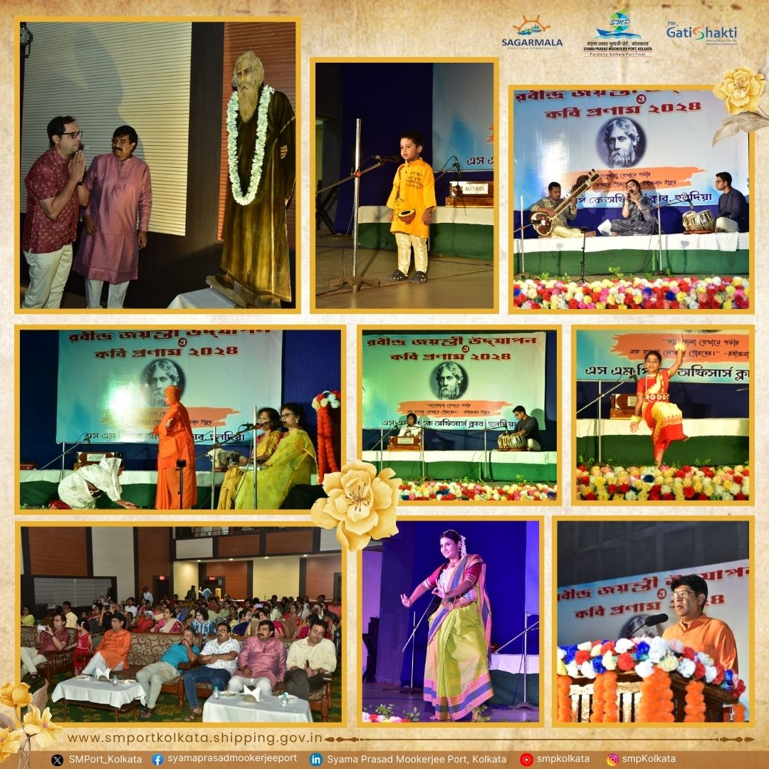 #HaldiaDockComplex of @SMPort_Kolkata observed #RabindraJayanti on 08.05.2024 with a vibrant cultural evening, honoring the timeless legend, #RabindranathTagore 's cultural contribution that showcases a beautiful blend of legacy and celebration! #SMPCelebrations
