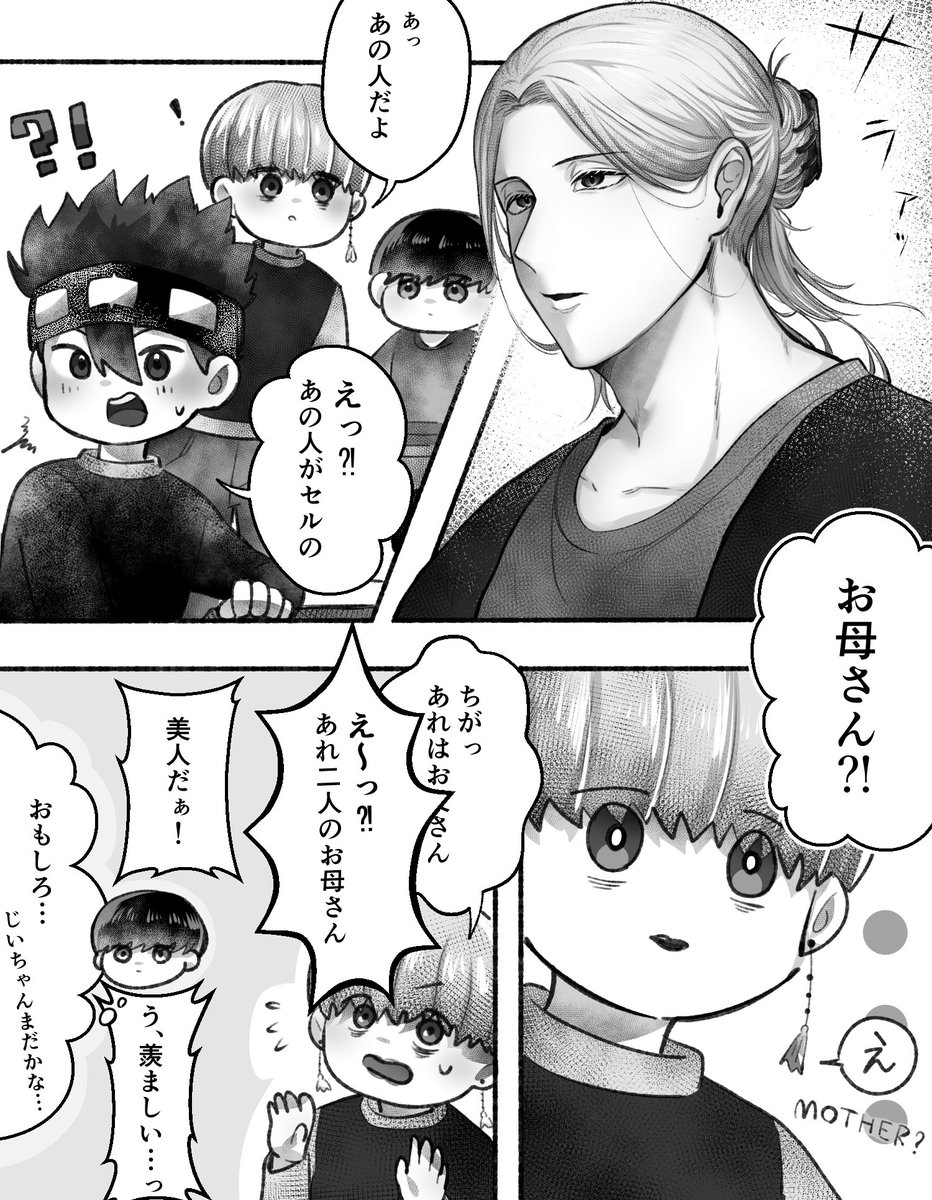 ちゃむ (@cham0409cm) / X ちゃむ (@cham0409cm) / X