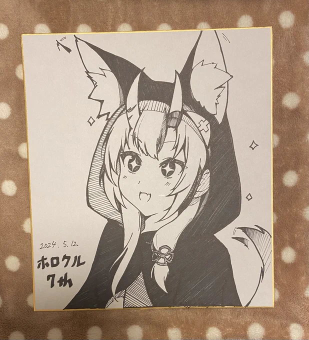 ホロクルで頒布する色紙(1枚目)です!
サクカで着せているものと同じ衣装で描いてみました。
(※少量ですがホワイトでの修正箇所があります。ご了承ください。)

#ホロクル7th 