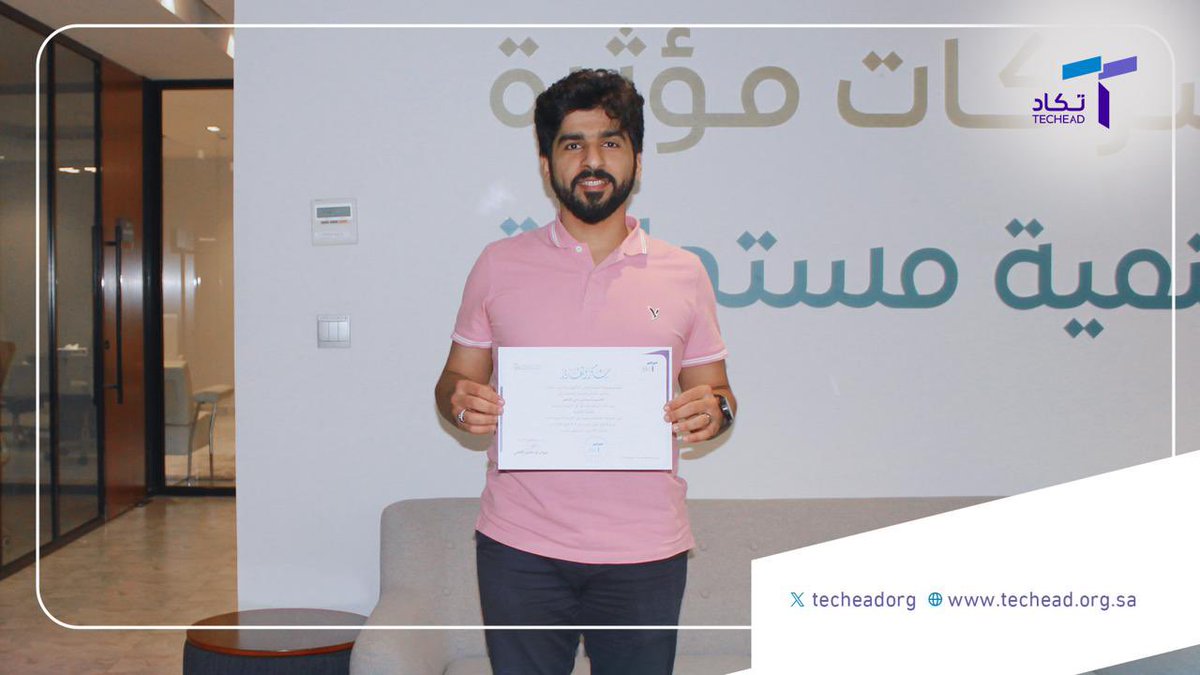 جمعية تكاد tweet media