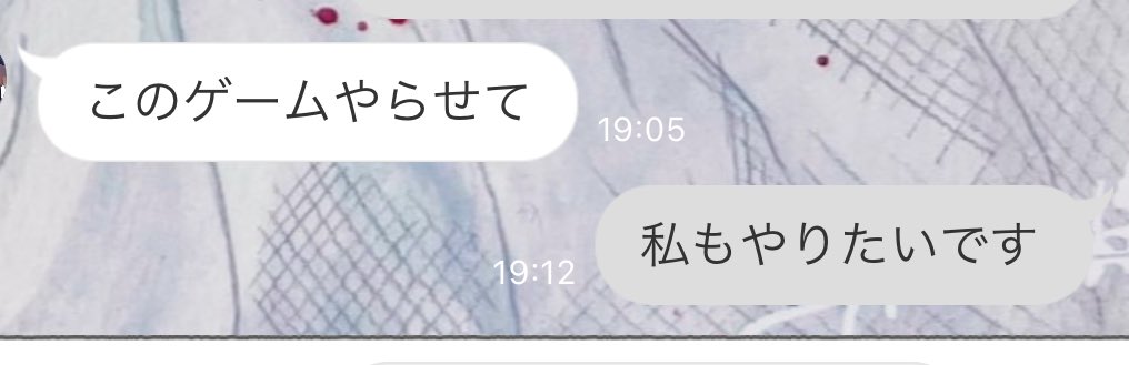 とっても遅ばせながら友人にららマジを布教した結果、布教成功しました
お願いだから、ららマジやらせてください