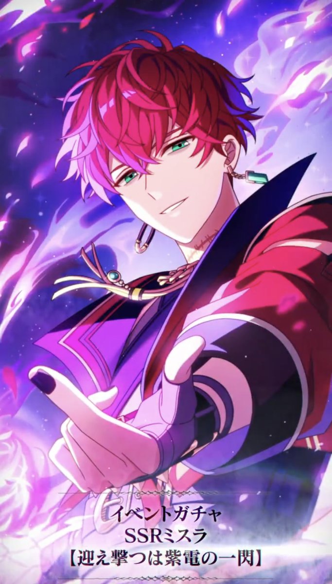 ソナチネシリーズ」第2弾 《火花の祝福と誉のソナチネ》新規カード