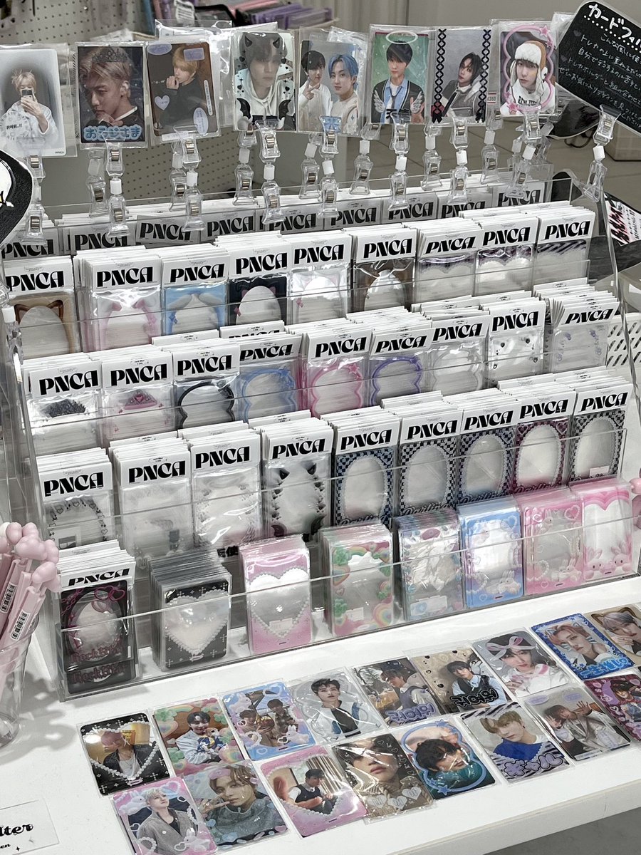 𝙋𝙖𝙣𝙘𝙝𝙖𝙋𝙖𝙣𝙘𝙝𝙖💫日本最大級の推し活グッズ専門店 on 𝙋𝙖𝙣𝙘𝙝𝙖𝙋𝙖𝙣𝙘𝙝𝙖💫日本最大級の推し活グッズ専門店 on