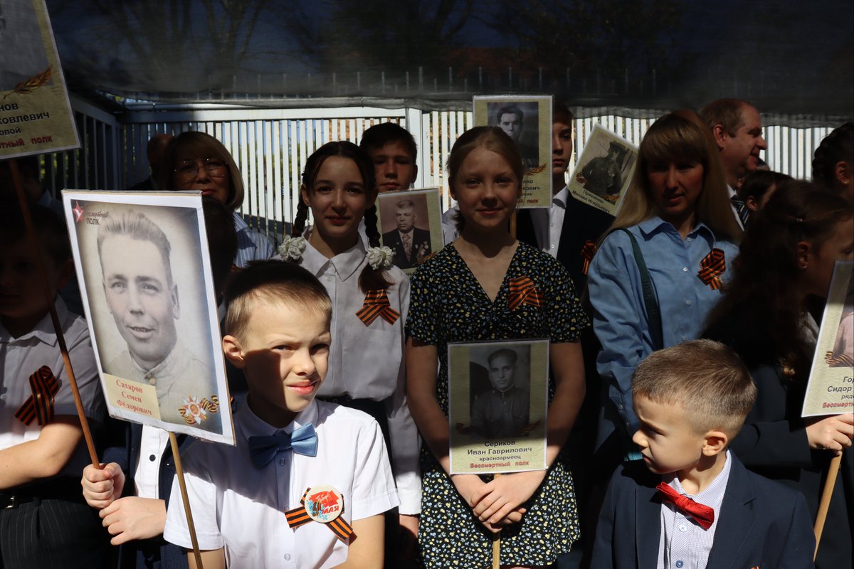 🕊️ On May 9, the 'Immortal Regiment' campaign took place at the Russian Embassy in South Africa, commemorating the 79th anniversary of the Victory in the Great Patriotic War. 🕯️ The participants carried portraits of their relatives who fought against Nazism and sacrificed their…