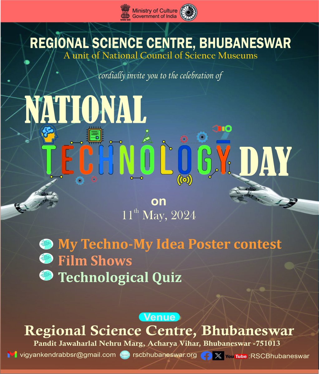#NationalTechnologyDay 2024 will be celebrated at @RSCBhubaneswar a unit of @ncsmgoi by organizing various educational activities to commemorate the day: you are cordially invited on the occasion. #scienceandtechnology #futuretechnology #robotics #IoT #AI #softwaretechnology