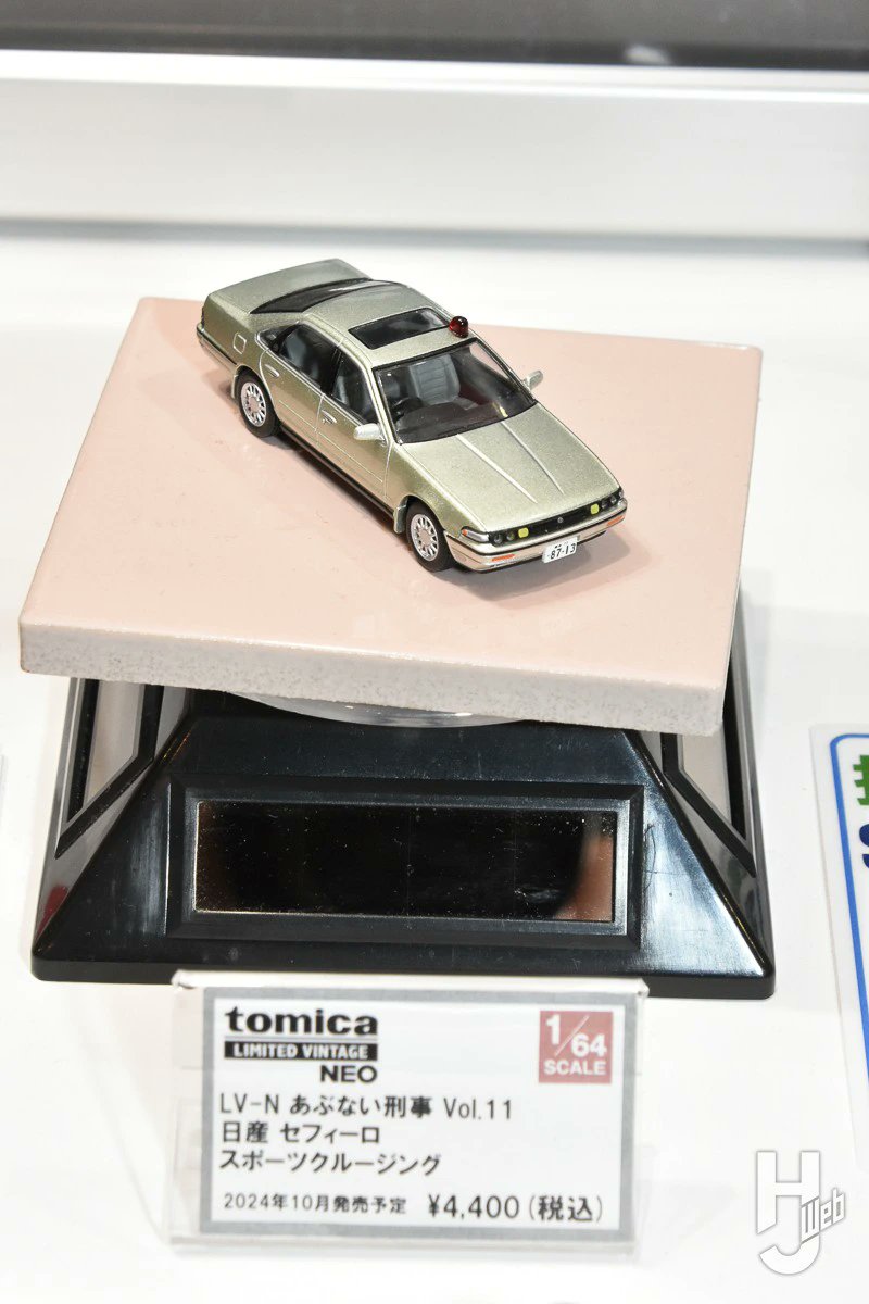 トミカリミテッドヴィンテージネオ あぶない刑事 10点セット 【公式通販】