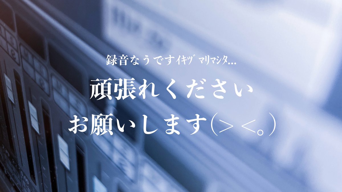はぐむくん tweet media