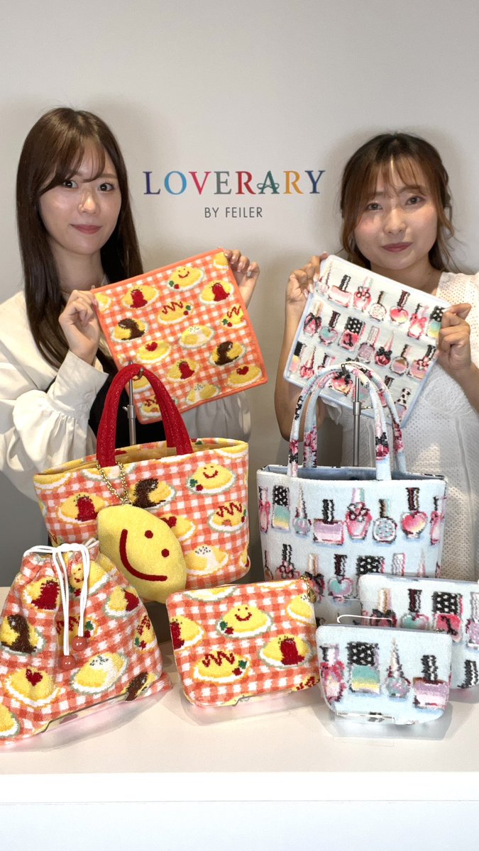 🌟あと45分 インスタライブ開催🎥 ＼ 5/10(金)発売『ラブラリー