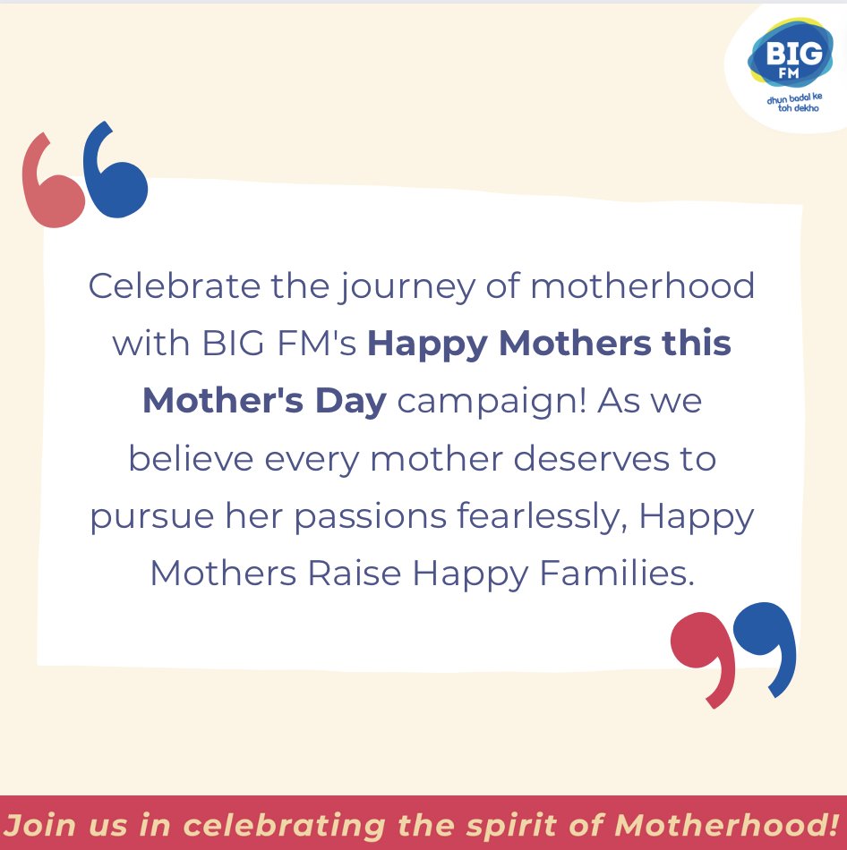 We at BIG FM firmly believe motherhood is just the beginning…Not the end of dreams!! BIG FM’s campaign, 'Happy Mothers' aims to celebrate motherhood while empowering them to pursue their passions and aspirations by sharing inspirational stories 😍🔥