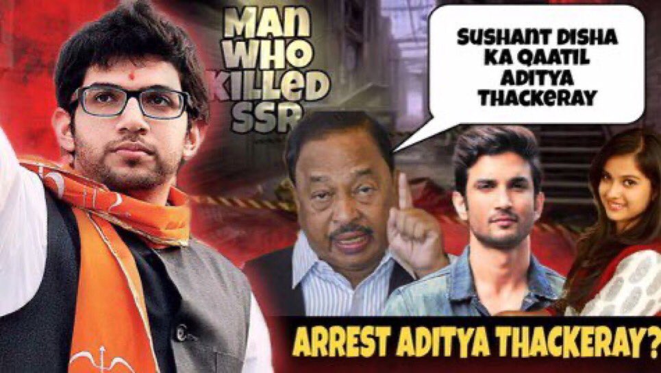 Truth exists 
Only Lies are invented !!

Why hs no investigation on #AdityaThackeray been initiated 4 his involvement in #DishaSalian 's rape & #itsSSR 's murder? 

Y @BJP4India hs dropped their demand for 🐧Narco Test?
@Dev_Fadnavis

@CBIHeadquarters 🦜
CBI Y SSR Justice Delayed