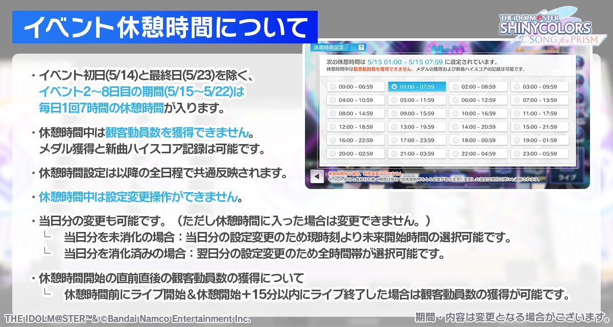 Ss様♡ご確認ページ ウェブサイトの「2029年問題」、サーバー証明書の有効期間短縮で混乱の