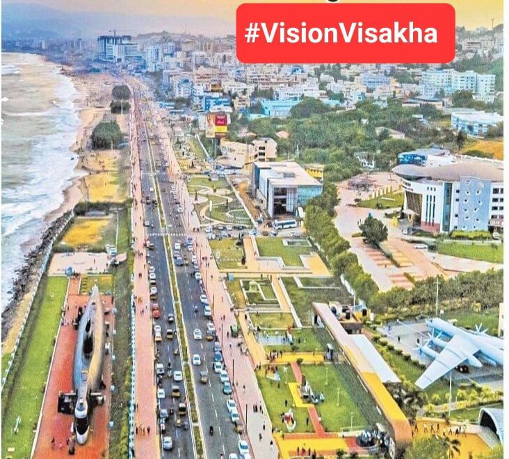 The rich cultural heritage of Vizag adds a unique dimension to its candidacy as a capital city, fostering a sense of pride and identity among its residents.#VizagCapital
