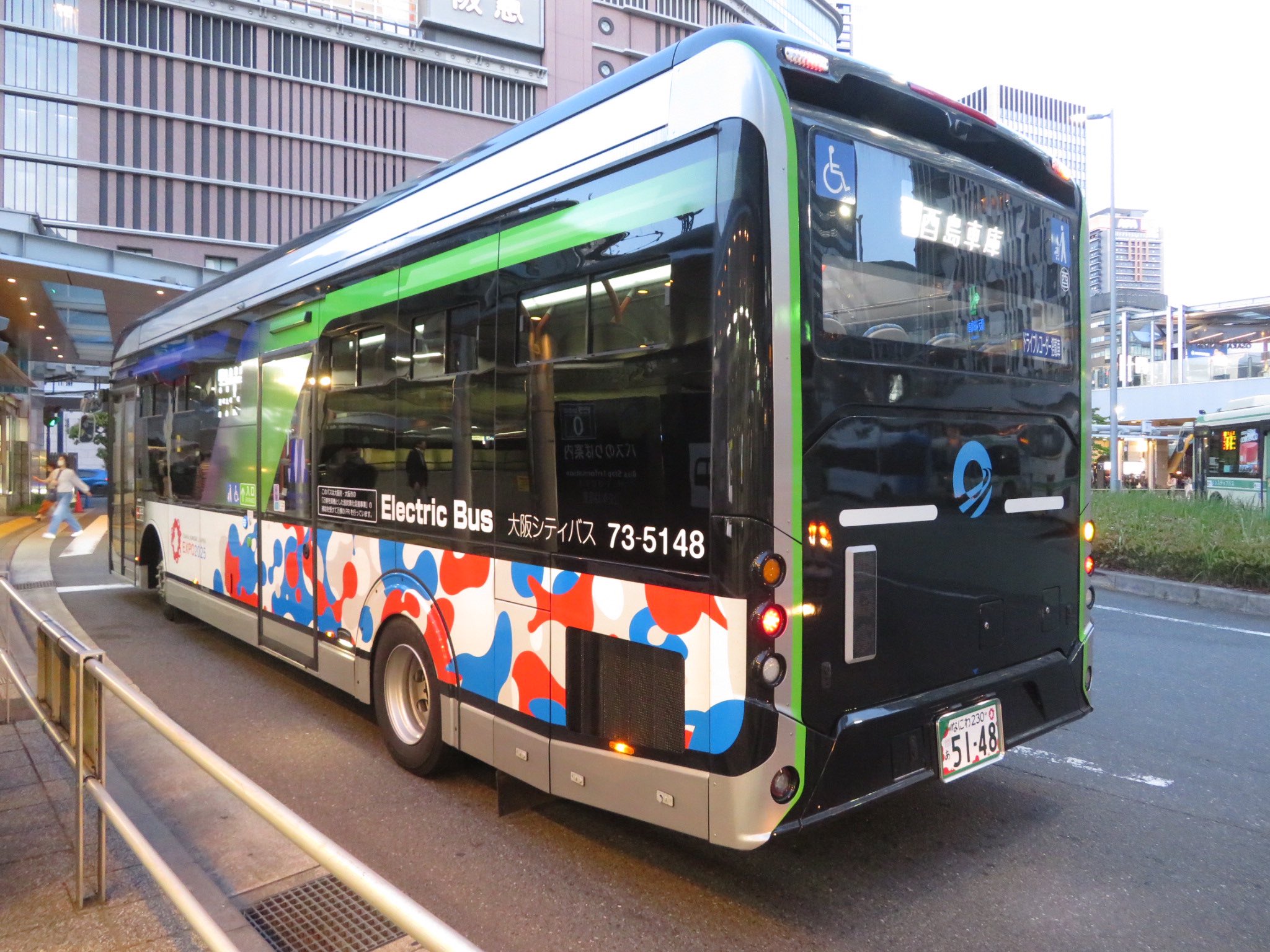 DAIYA フリクションシティバス 1234 DAIYA フリクションシティバス 1234