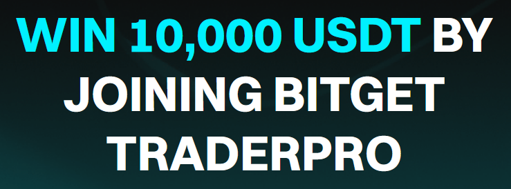 💰 EVENT #Bitget TRADERPRO ! 💰

Tradez avec 10 000$ FICTIF pour gagner 10 000$ !💰

- Inscrivez-vous sur bitget 
bit.ly/PromoBitGet

- Rejoindre l’évent 
bit.ly/TraderProBitget