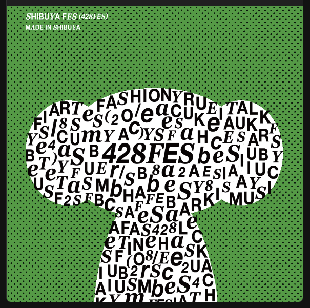 Mirotta/ミロッタ tweet media