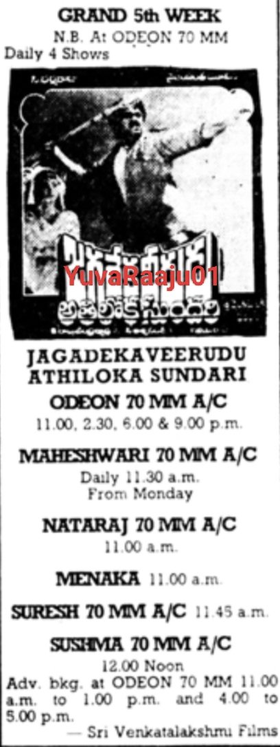 YuvaRaaju01's tweet image. #34YearsForIHJVAS 
Starring: @KChiruTweets , #Sridevi 

Hyd - ODEON 70MM - 120DAYS RUN 💥👌 Replaced with #IddaruIddare

Secbad - MANOHAR - 30Days RUN Replaced with #BrahmaChari