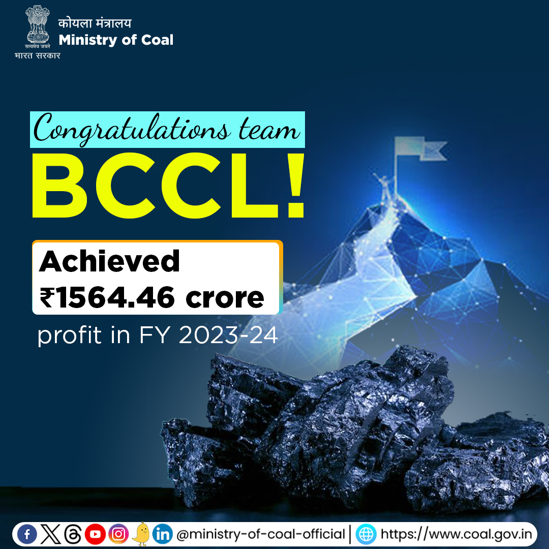 A notable feat by BCCL- wiping off its past losses, it has accumulated profits of ₹1564.46 crore for the FY 2023-24.