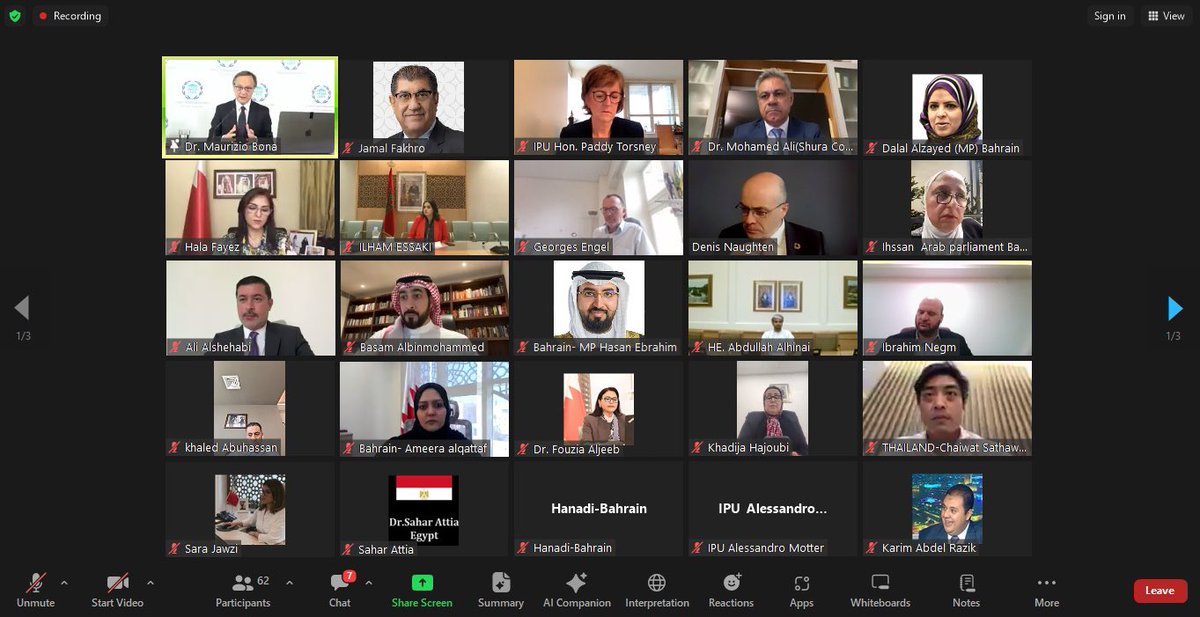 🔹 د. محمد علي يؤكد ضرورة تأسيس الميثاق على مفهوم التعايش والسلام بين شعوب العالم...

الشعبة البرلمانية تشارك في ندوة أممية لمناقشة ميثاق الاتحاد البرلماني الدولي بشأن أخلاقيات العلم والتكنولوجيا
⬇️
site.shura.bh/news/14496

#مجلس_الشورى_البحريني 
#مملكة_البحرين 
#Bahrain