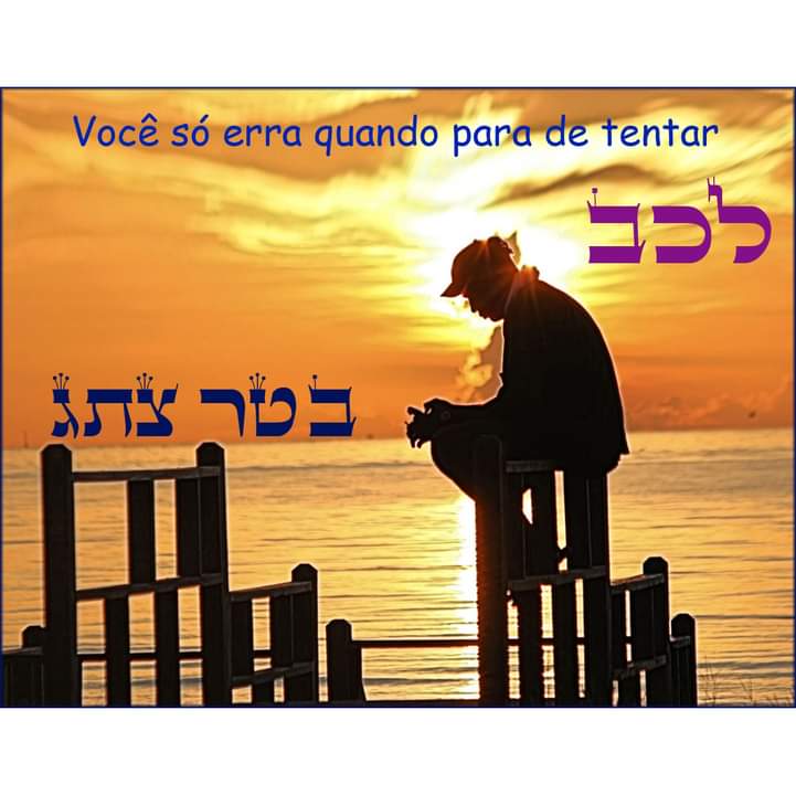 CharlieDiorges's tweet image. Em Yiar, a dança da colaboração se revela. Enquanto D&apos;us espera nossa iniciativa, Ele também nos guia com Sua graça. Que neste mês, nossas ações sejam um reflexo de nossa busca pelo divino.

Bom dia!

#Yiar
#IniciativaDivina
#Colaboração