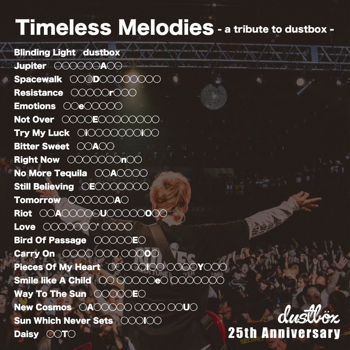 【NEWS】

2024.07.03発売！
dustbox トリビュートアルバム
『Timeless Melodies』

収録曲公開！& 参加バンド名一部公開！！

アルバムの全貌の発表はもうしばらくお待ちください！

#dustboxトリビュート
#バンド予想