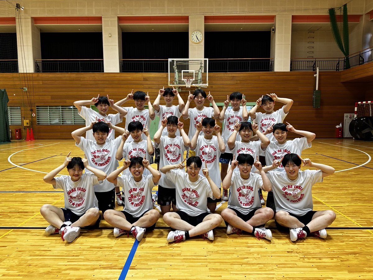 帝京長岡 バスケ部 ロンT