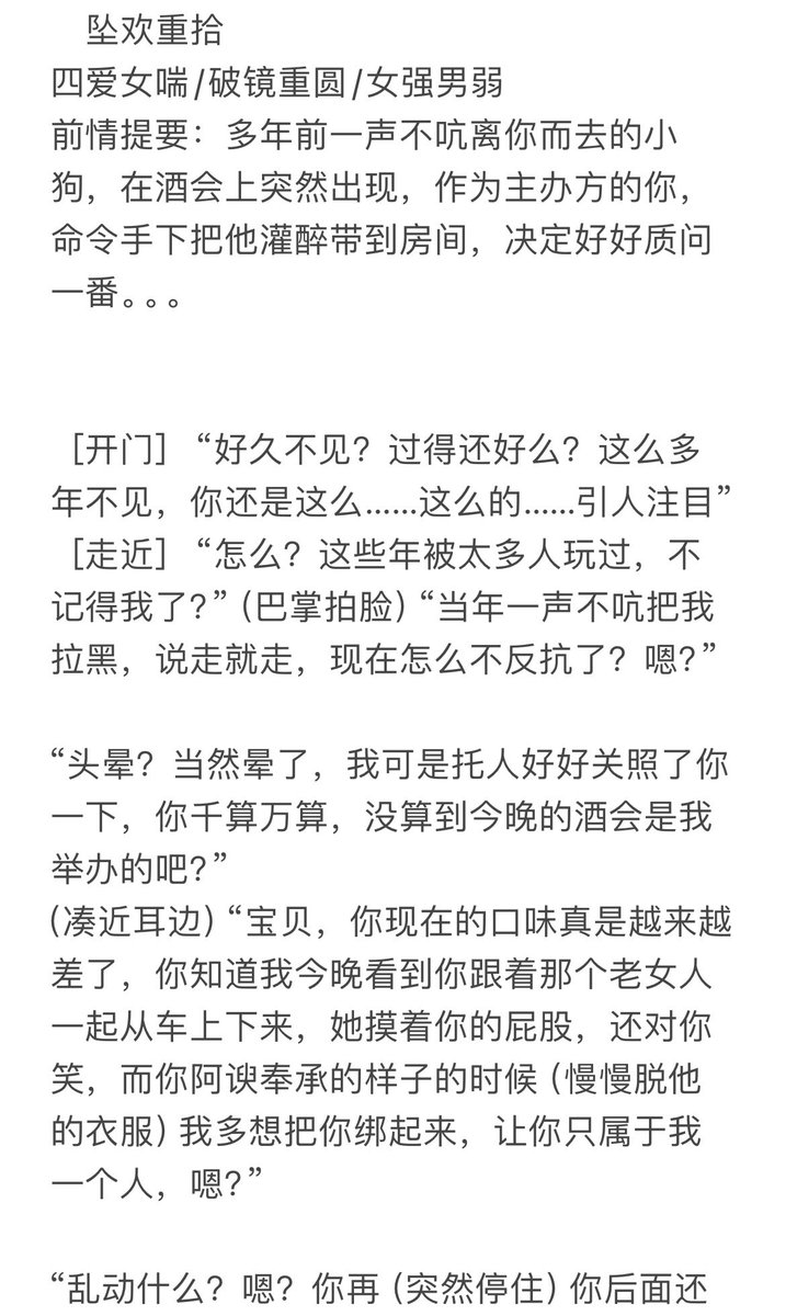 Mamo（录制⏺️请艾特） tweet media