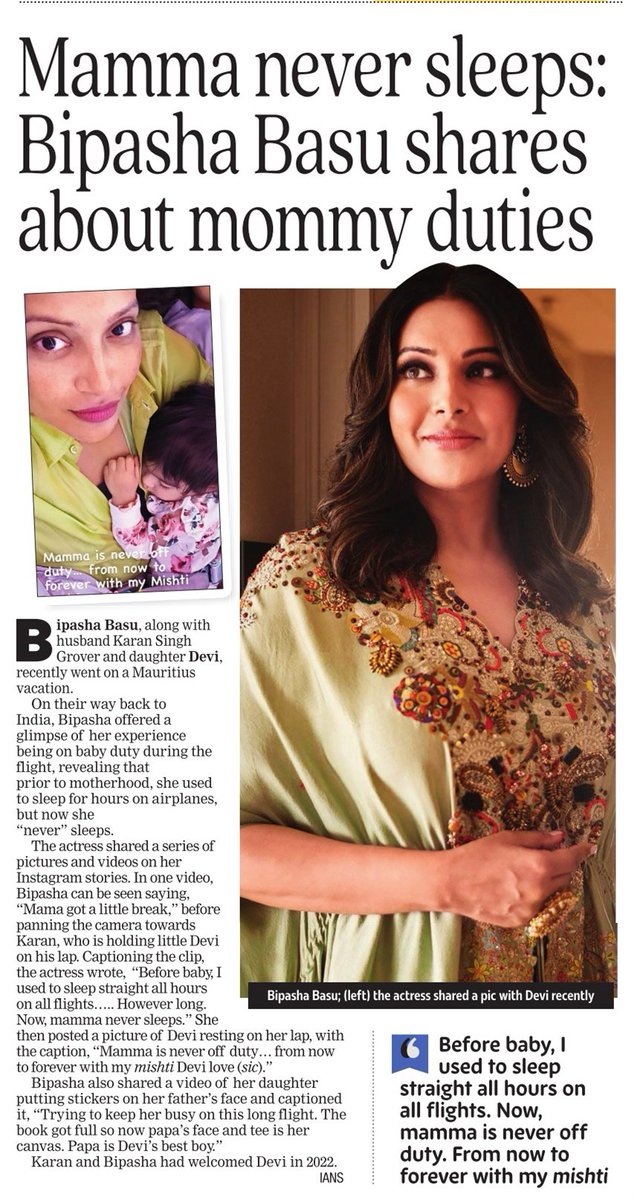 Mamma never sleeps: Bipasha Basu shares about mommy duties

#BipashaBasu @bipsluvurself